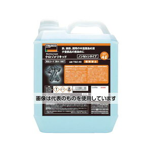 �A�Y����(AS ONE) �N���]�����L�b�h 4L TBZ-40 �����F1��