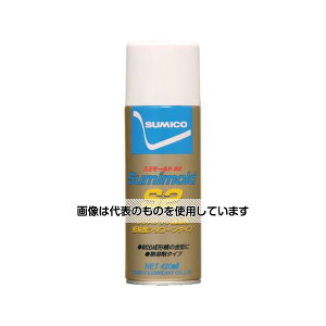 Zz Xv[(SxVR[n^) X~[hS2 420ml(562836) SMD-S2 F1{