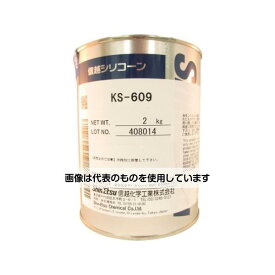 信越化学工業 放熱用オイルコンパウンド 2Kg KS609-2 入数：1個