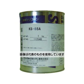 信越化学工業 バルブシール用オイルコンパウンド 1kg KS65A-1 入数：1個