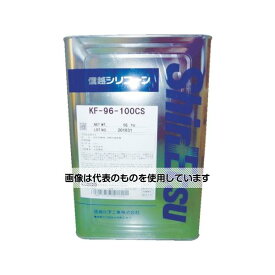 信越化学工業 シリコーンオイル 一般用 30CS 16kg KF96-30CS-16 入数：1缶