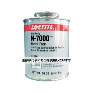 wPWp ĕth~ A`V[Y N-7000 453.6g(234286)(LB8013) N7000-454 F1