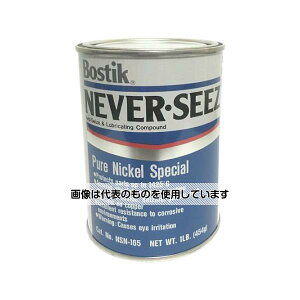 {XeBbN ĕth~ jbPXyVO[h 454G NSN-165 F1