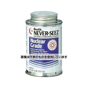 ボスティック 焼付防止潤滑剤 スぺシャル原子力グレード 227G NGBT-8 入数:1缶