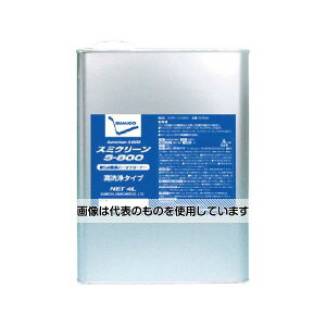 Zz X~N[S-800 4L 500544 F1