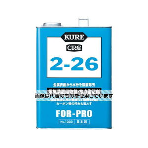 HƁiKUREj dCuphKEړ_ 2-26 3.785L NO1022 F1