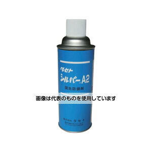 ^Zg JhK Vo-A2 450^ SVA2450 F1{