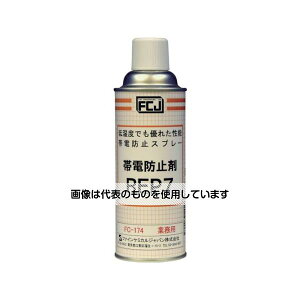 t@CP~JWp ѓdh~ REP7 420ml FC-174 F1{