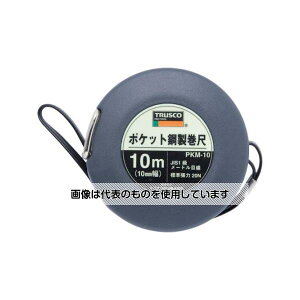 gXRR |Pbg| X`[ 10m PKM-10 F1