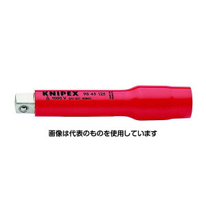�G�X�R 1/2DRx125mm �≏�G�N�X�e���V�����o�[ EA640LE-125 �����F1�{