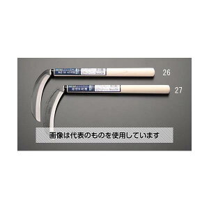 GXR 160mm/ 395mm (n) EA650BA-27 F1{