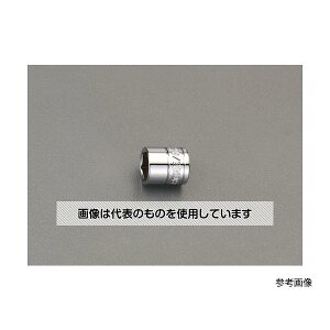 GXR 3/8"DRx 7/8" \Pbg EA687BS-111 F1
