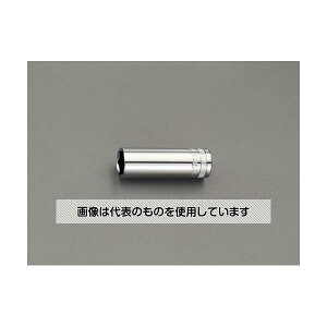エスコ 1/2"DRx10mm ディープソケット EA687CT-10 入数:1個