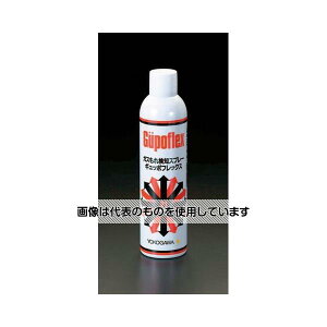 GXR 345g KXkꌟmt(Xv[) EA704C F1{