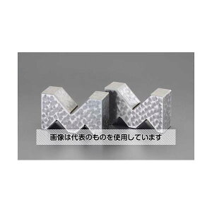 アズワン(AS ONE) 100x 58x 35mm Vブロック(A型・A級仕上) EA719DD-13 入数:1組