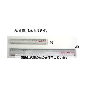 GXR 30cm K EA720YG-30 F1{