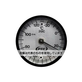 エスコ -20゜C～120℃ 表面温度計(マグネット付) EA722Y-120 入数：1個