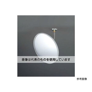 AY(AS ONE) 210mm hƃ~[(ʖʁEAN/tLA[t) EA724ZV-16 F1