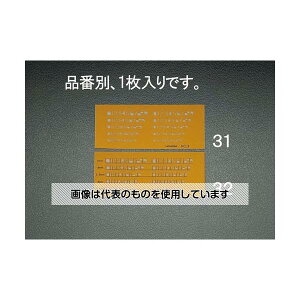 GXR 140x60x0.6mm K EA736MA-32 F1
