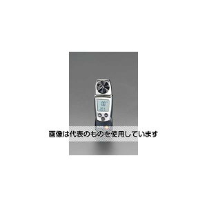 eXg[iTestoj x[v EA739AM F1