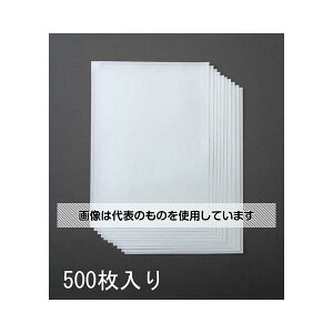 GXR A4 N[[py[p[(500) EA759X-260 1