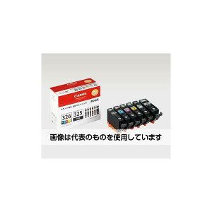 Lm [Lm] CNJ[gbW(6FZbg/BCI-326+325/6MP EA759X-406 F1Zbg