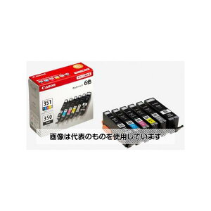 Lm [Lm] CNJ[gbW(6FZbg/BCI-351+350/6MP EA759X-421 F1Zbg