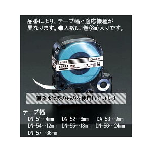 �L���O�W�� 18mm �e�[�v�J�Z�b�g(�e�v���p)���� EA761DN-55 �����F1��