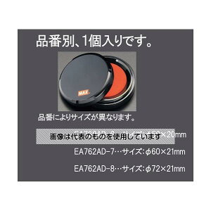 GXR 42mm u EA762AD-7 F1