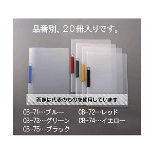 GXR 316x227mm Nbvt@C(ubN/20) EA762CB-75 F1Zbg(20)