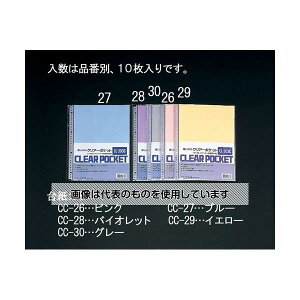 GXR A4 NA[|Pbg() EA762CC-26 F1pk