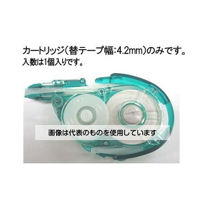 GXR 4.2mm Ce[vJ[gbW EA765BR-11A F1