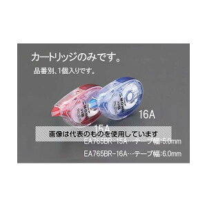 GXR 5.0mm Ce[vJ[gbW EA765BR-15A F1