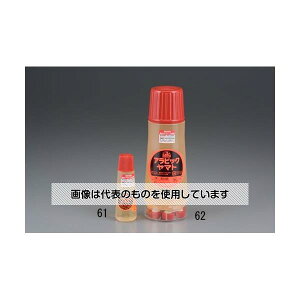GXR 50ml t̂̃ EA765MB-61 F1{