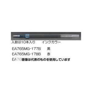 GXR 0.7mm {[y֐c(E10{) EA765MG-177B F1