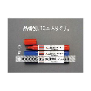 GXR [/] }[J[(10{) EA765MJ-47 F1