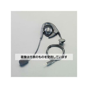 ICOM�i�A�C�R���j �C���[�t�b�N�^�w�b�h�Z�b�g EA790AF-71 �����F1��