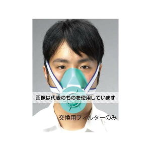 �G�X�R �}�X�N�t�B���^�[(�h�o�p) EA800MA-12 �����F1PAK