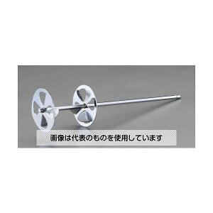 �G�X�R 1/4x300mm �y�C���g�~�L�T�[ EA801XA-2 �����F1�{