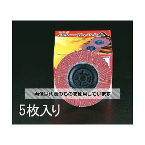 GXR #80/100mm/M10x1.5 ˂tfBXN(5) EA809CM-3 F1