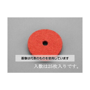 GXR 102mm/#80 fBXNy[p[(25/pbht) EA809MD-180 F1