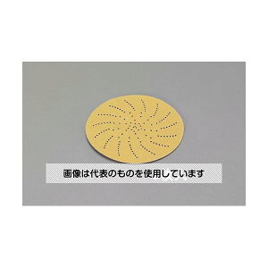 GXR 127mm/ #150 TfBOfBXN(}WbNE5) EA809XE-304 F1