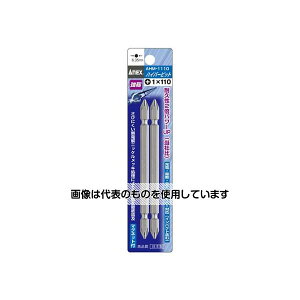GXR #1x110mm hCo[rbg(}Olbgt)2{g EA813A-52 F1pk
