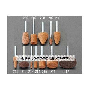 �G�X�R 4.8x 8.0mm/3.2mm�� ���t�u�� EA818E-209 �����F1��