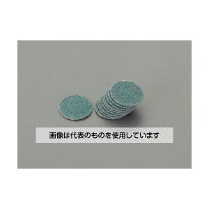 GXR 21mm WRjAfBXN(#60/10) EA819AS-61 F1