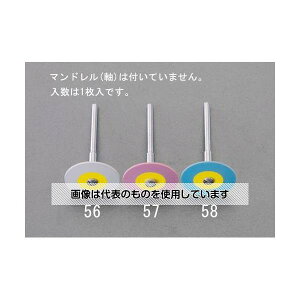 �G�X�R [EA819DH-51�p] �փf�B�X�N(�ז�/3mm��) EA819DH-56 �����F1�{