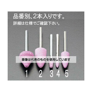 �G�X�R 3x 8mm/3mm�� ���t�u��(�� 2�{) EA819HR-4 �����F1pk