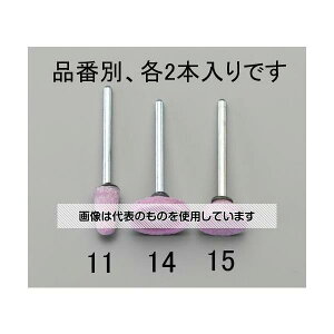 �G�X�R 8.9x16mm/3mm�� ���t�u��(�� 2�{) EA819HR-11 �����F1pk