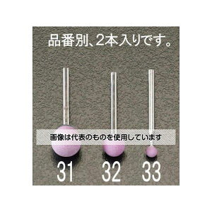 �G�X�R 13x13mm/3mm�� ���t�u��(�� 2�{) EA819HR-31 �����F1pk