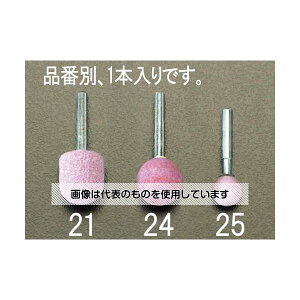 �G�X�R 25x25mm/6mm�� ���t�u��(��) EA819HV-21 �����F1�{